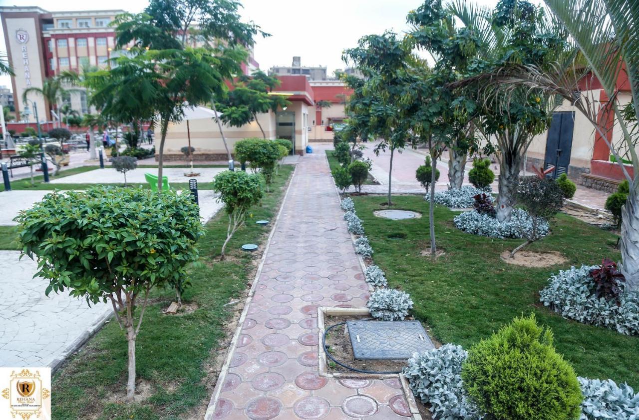 Rehana Resort Kairo Exteriör bild