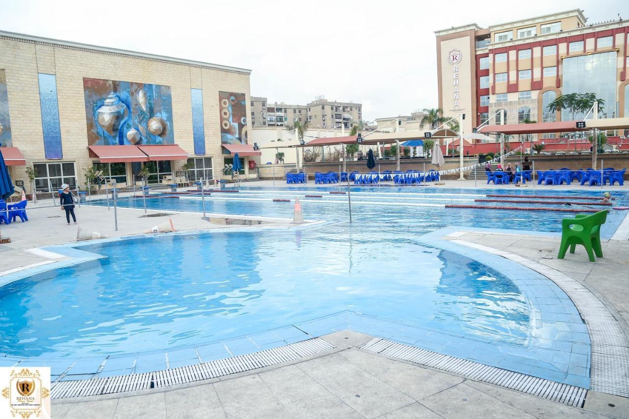 Rehana Resort Kairo Exteriör bild